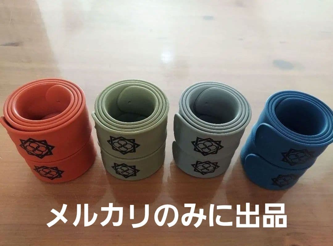 マーカーバンド　田村装備開発　4色セット　識別バンド