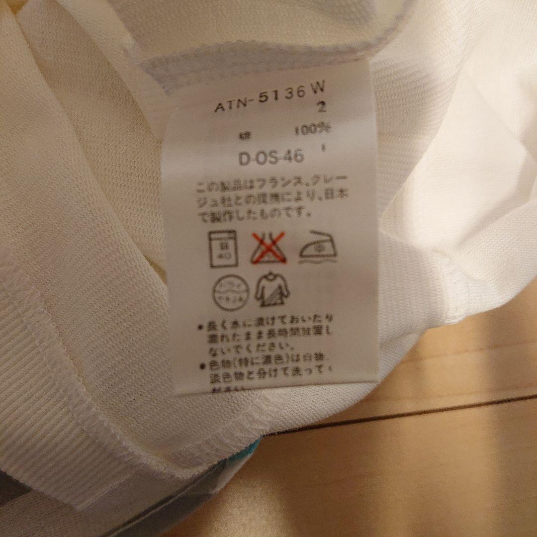 レディース 新品 クレージュ テニスウェア 一部美品 スコート 【値下げ】