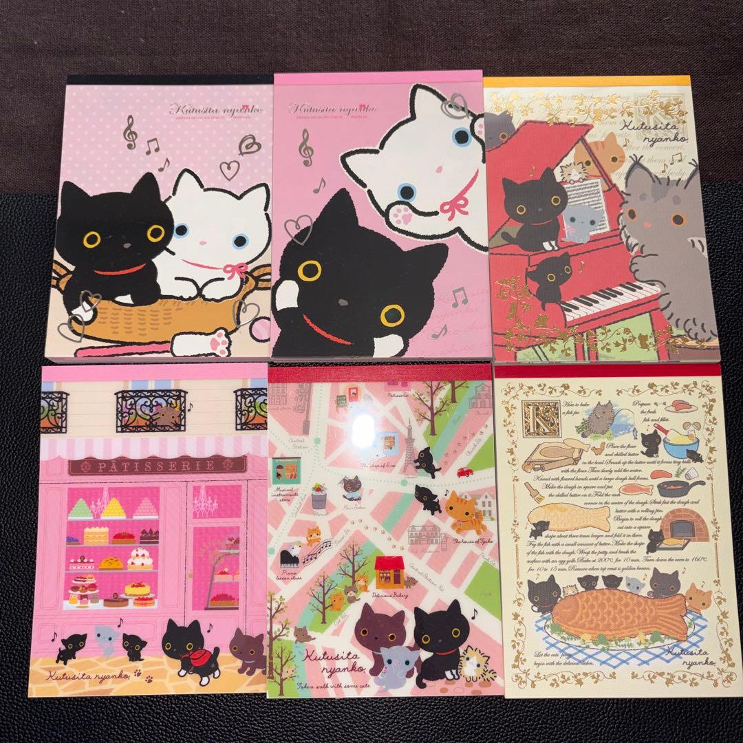 サンエックス　靴下にゃんこ　メモ用紙セット　メモ帳　シール　2012 平成