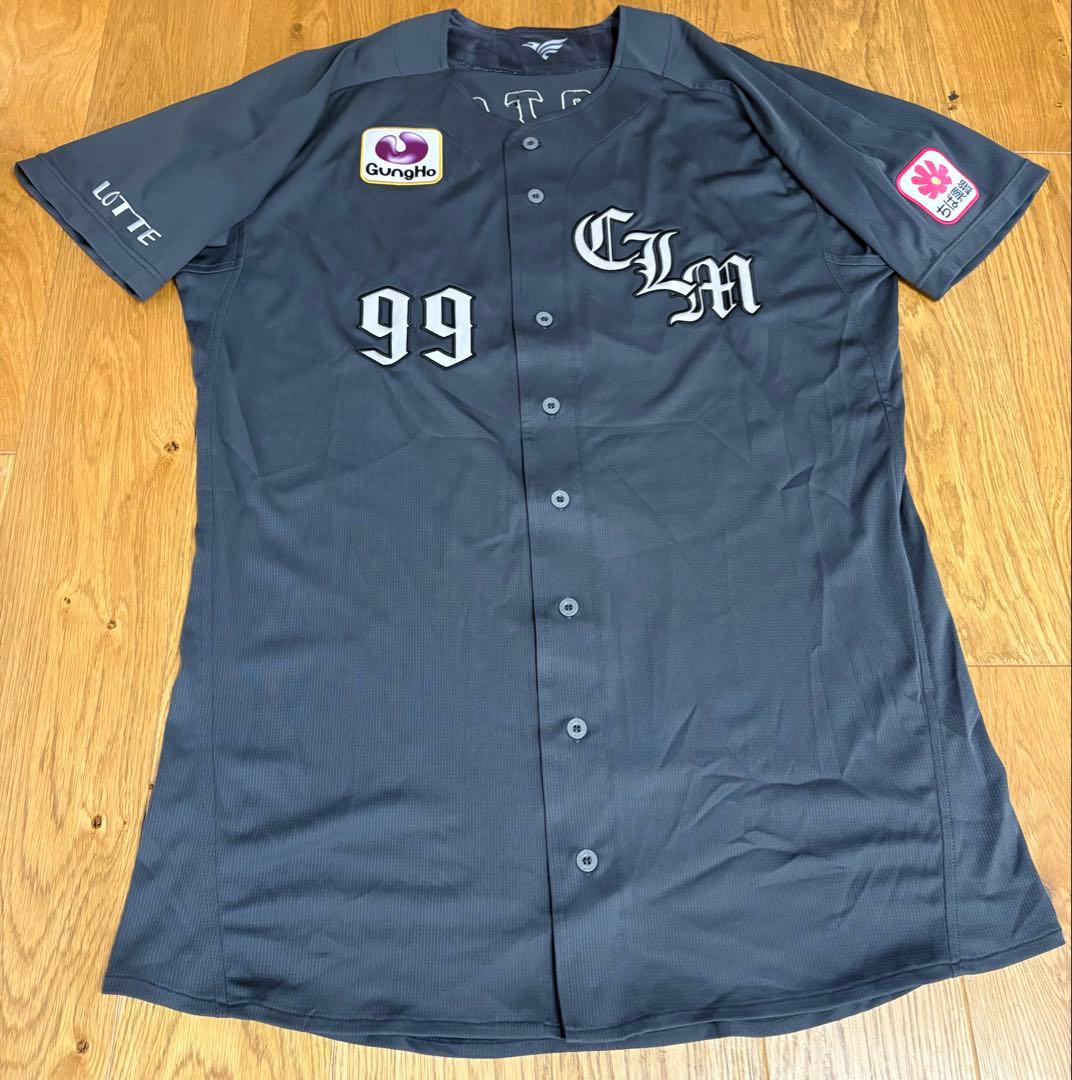 【支給品】千葉ロッテマリーンズ　ソト　ユニフォーム