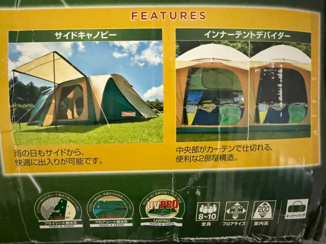 中*8様 Coleman Max Wide Dome 420 キャンプテント