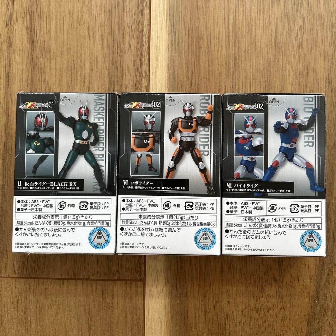 【未開封】掌動　仮面ライダーBLACK RX ロボライダー バイオライダー