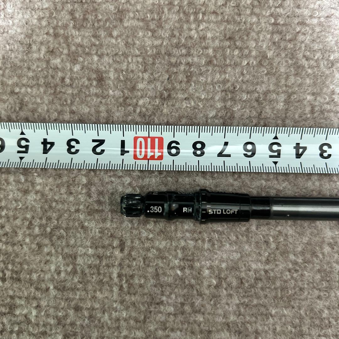 レア！ディアマナ軽量テーラーメイド1W用スリーブ付きシャフト