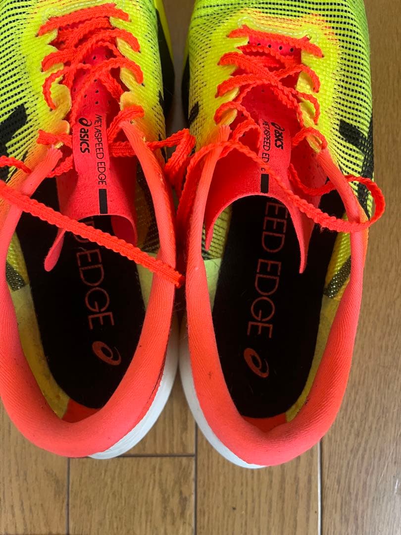 メタスピードエッジパリ SPEED EDGE PARIS 27.5