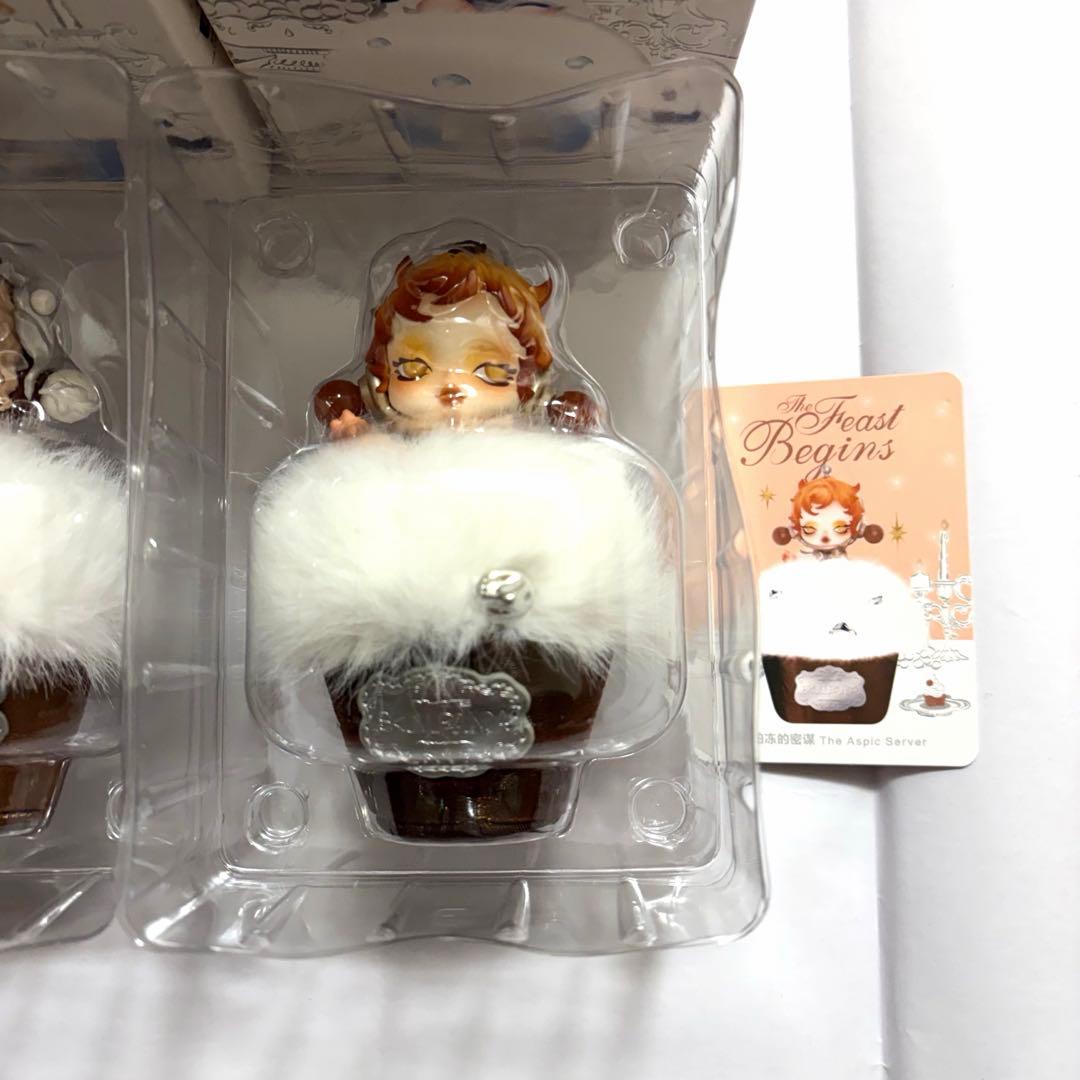 スカルパンダ サシェ ペンダント 2個セット ポップマート 正規品