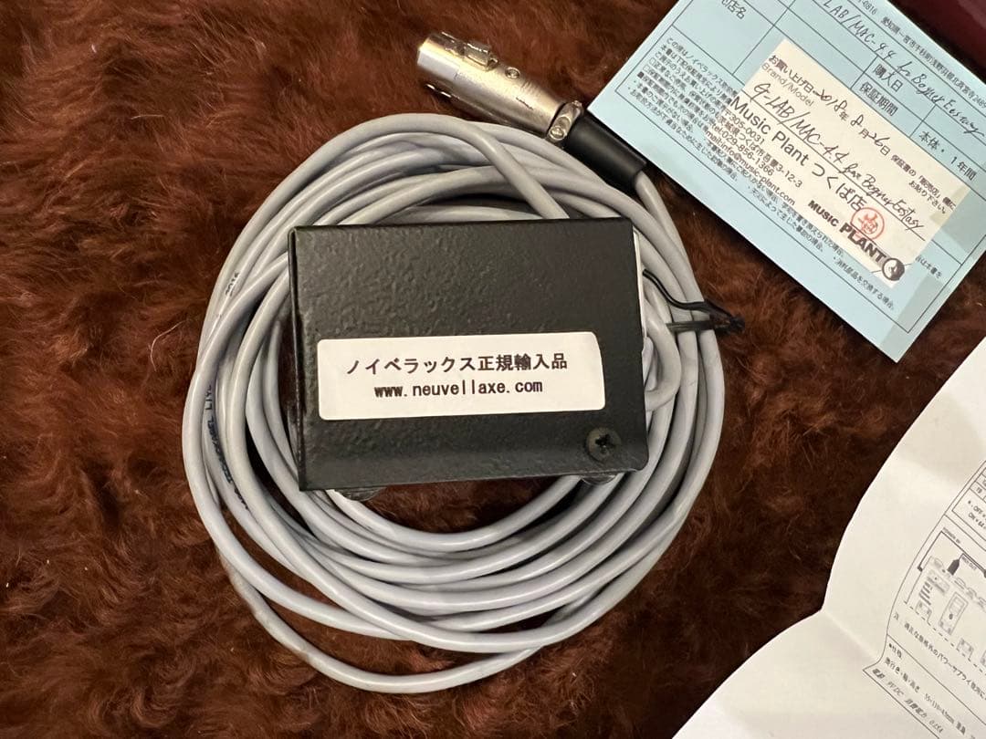 G-LAB MAC-4.4 MIDIアンプコントローラー