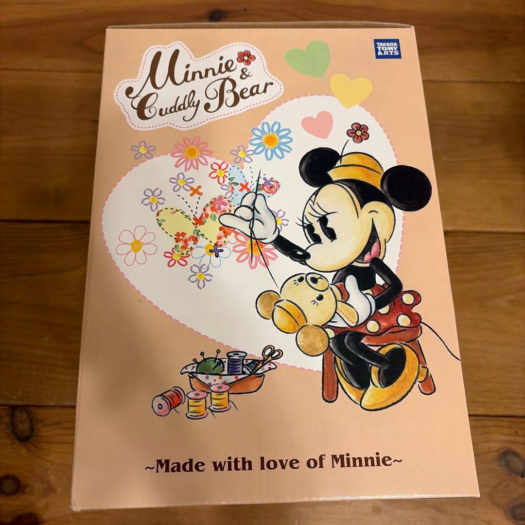 カドリーベア 完品