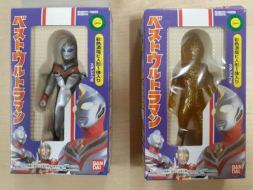 60 L0326-01 ベストウルトラマンフィギュア 6体セット