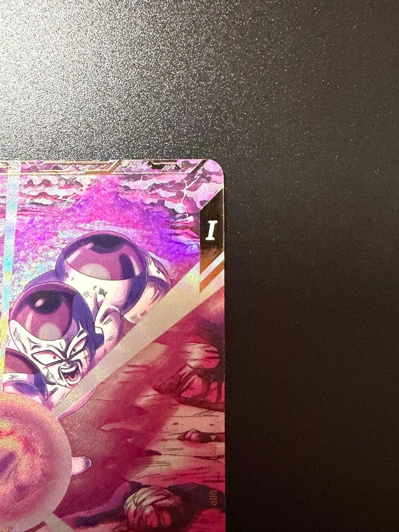 ドラゴンボールスーパーダイバーズ フリーザ SDV3-018 パラレル