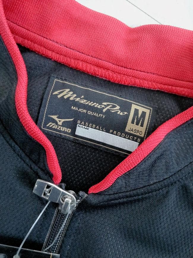 新品 MIZUNO Pro MAJOR QUALITY Vジャン 裏地ラミネート