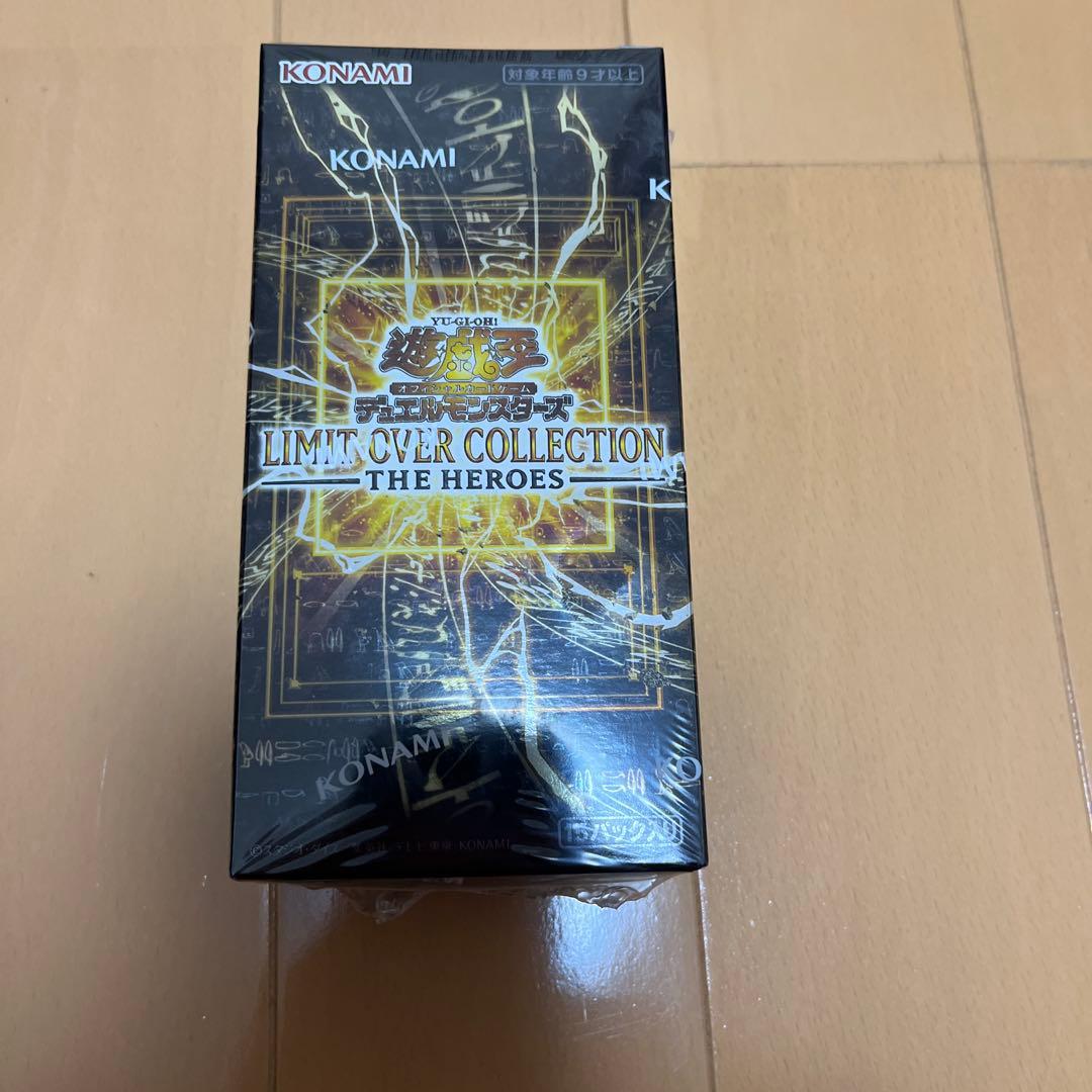 「シュリンク付き」 LIMIT OVER COLLECTION 1BOX