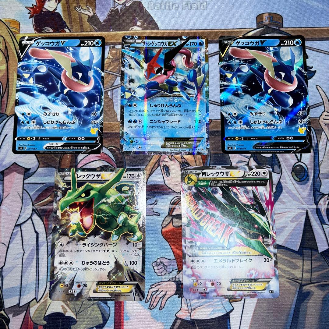 ナ*オ様 ポケモンカード まとめ売り 引退品