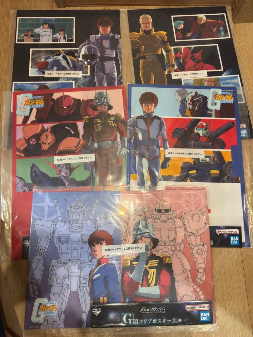 BANDAI MSN-04 サザビー　クリアポスターセット