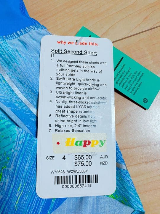 【lululemon】スプリットショーツ サイズ:4
