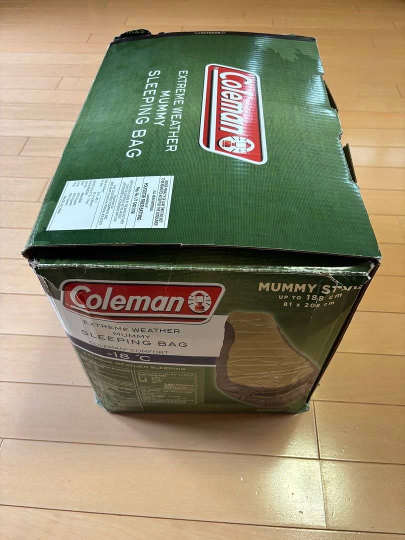 コールマン寝袋 Coleman Extreme WHEATHER Mummy