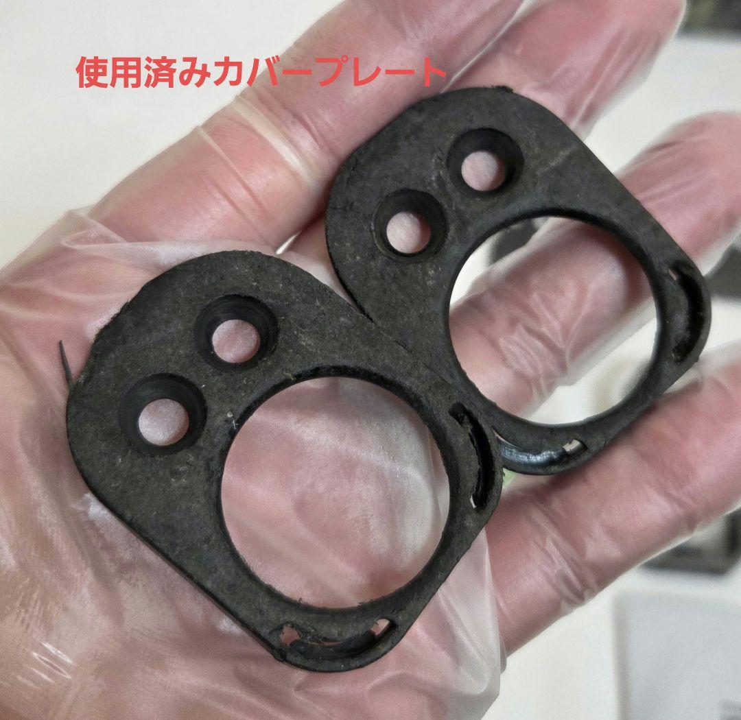マグぺド ロード 中古