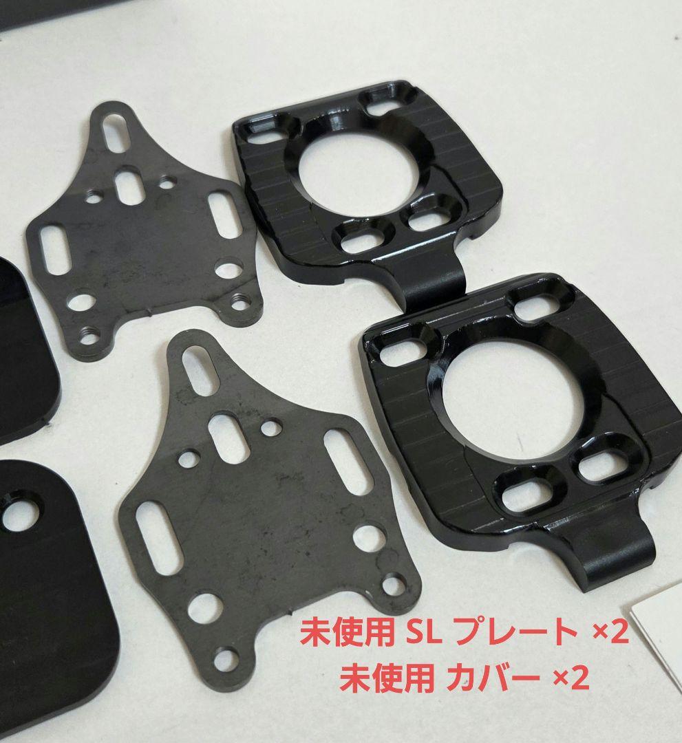 マグぺド ロード 中古