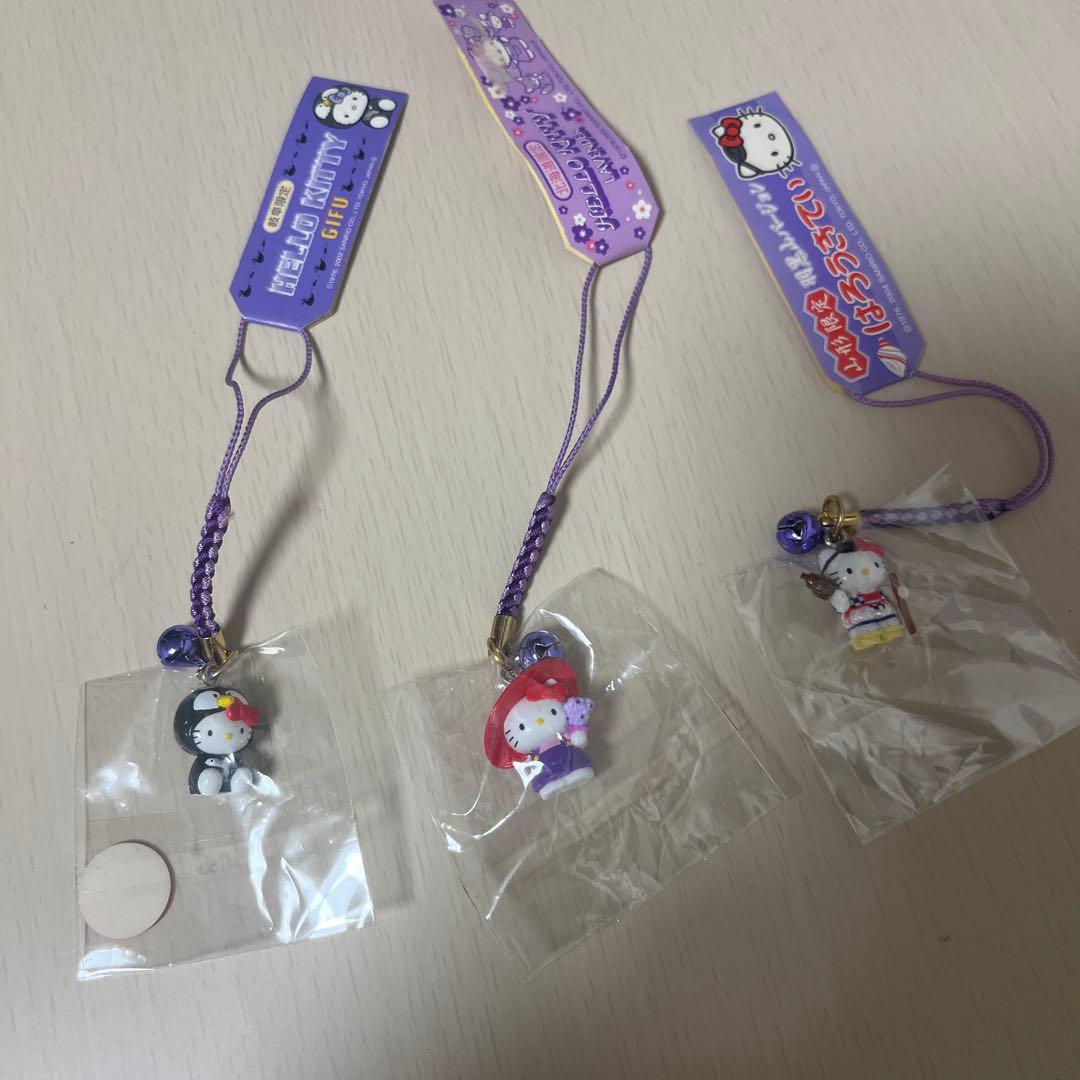 ハローキティ ご当地キーホルダーセット