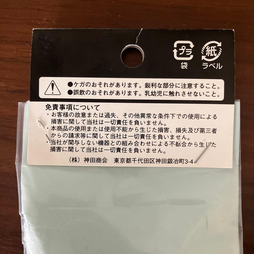 GRETSCH GT409 ハーブ リッジ C
