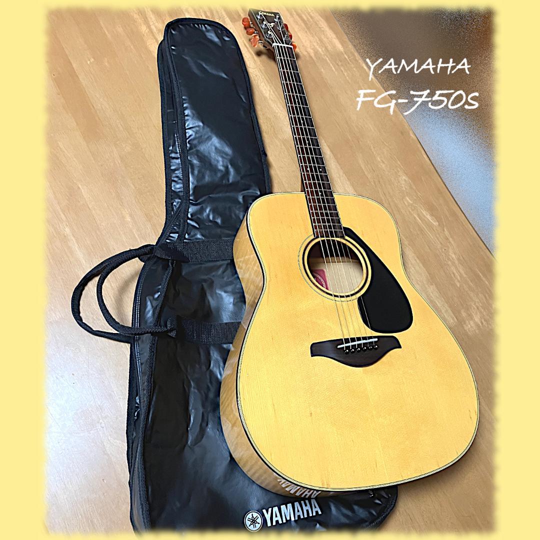 【TOP単板／送料無料】YAMAHA FG-750S（純正ソフトケース付属）