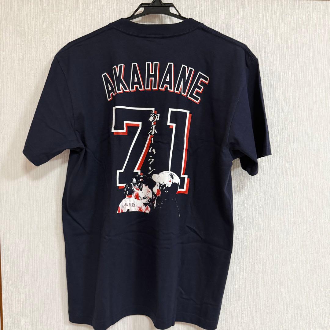 東京ヤクルトスワローズ　赤羽由紘　プロ初HR記念Tシャツ