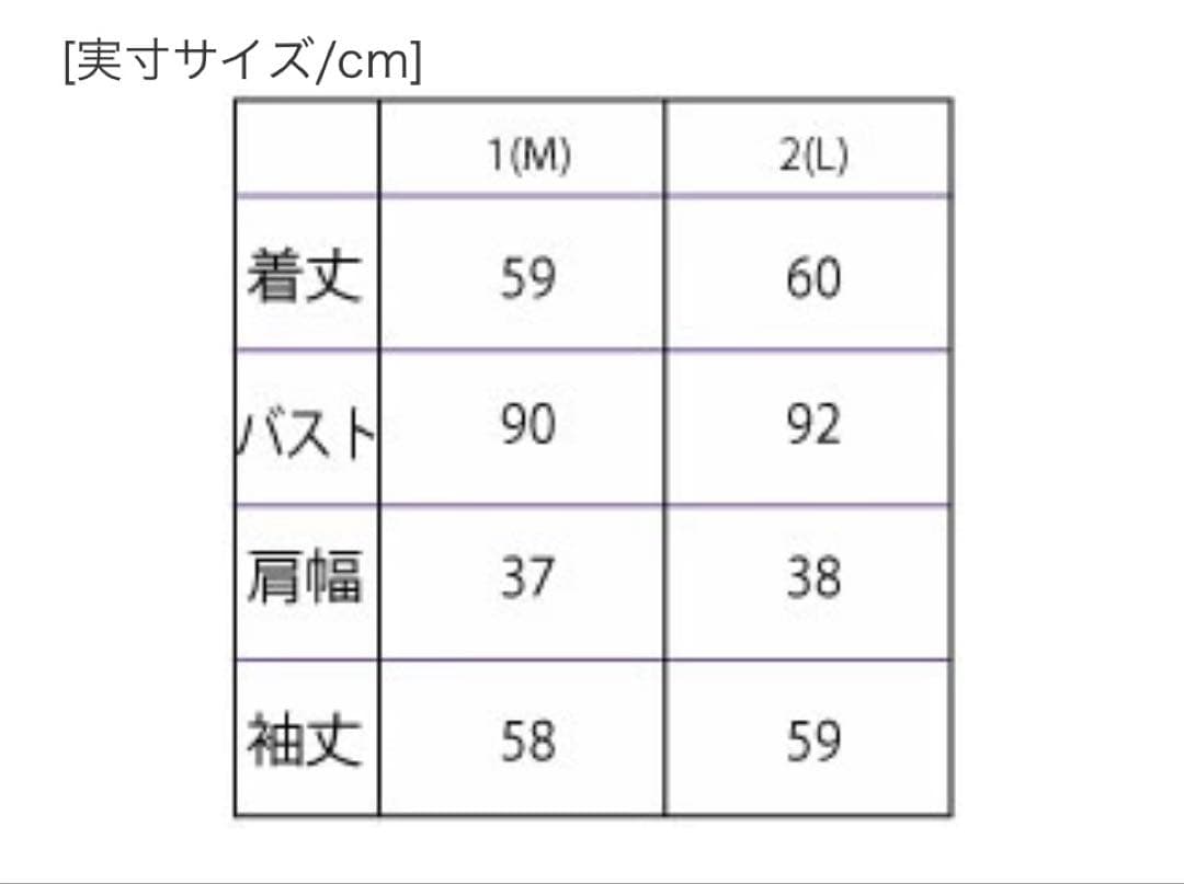 M ☆新品☆ ニューバランス ゴルフ 長袖ハイネック プルオーバー ブラック