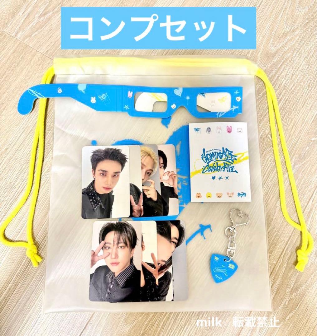 抜けなしスキズstarykids仁川celebrate10/18stayzone