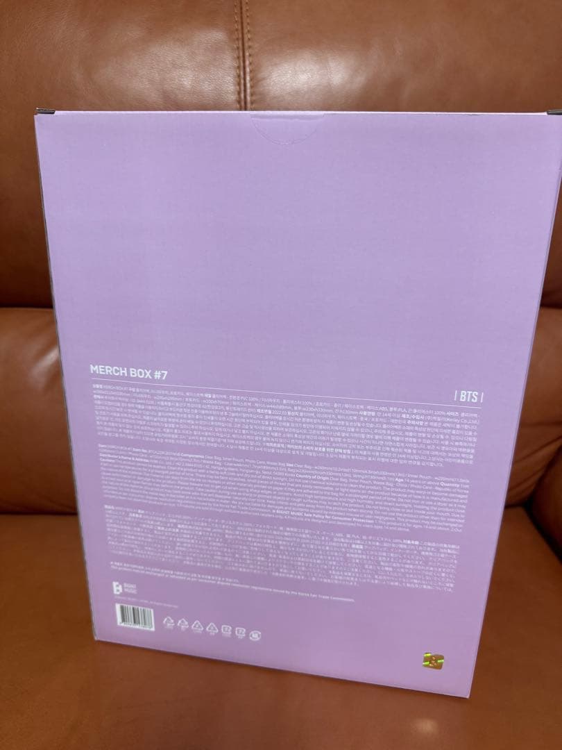 BTS MERCH BOX # 7 クリアバッグ