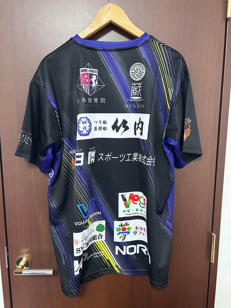 駿台学園　春高バレー　2025年度　スポンサーTシャツ　Ｌ　バレーボール部　新品
