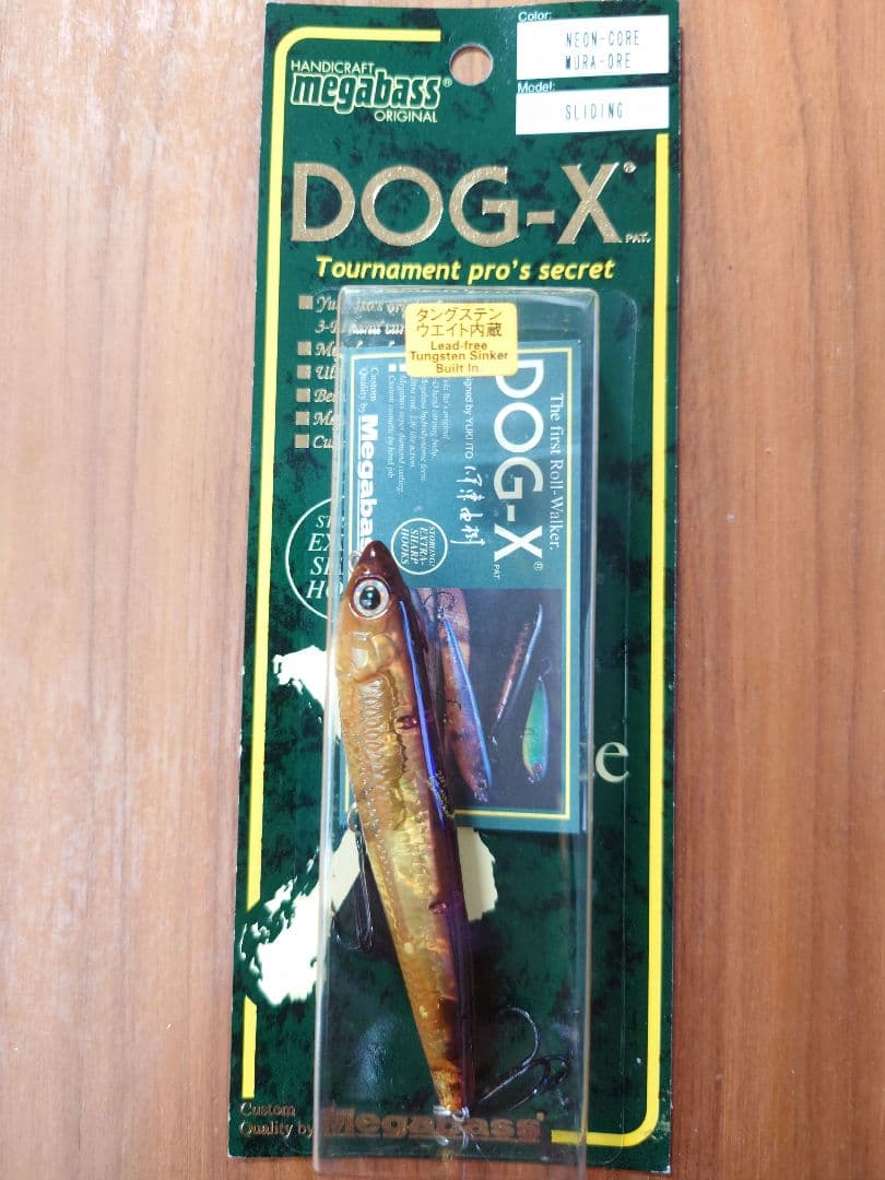 Megabass DOG-X (SLIDING) 6個セット