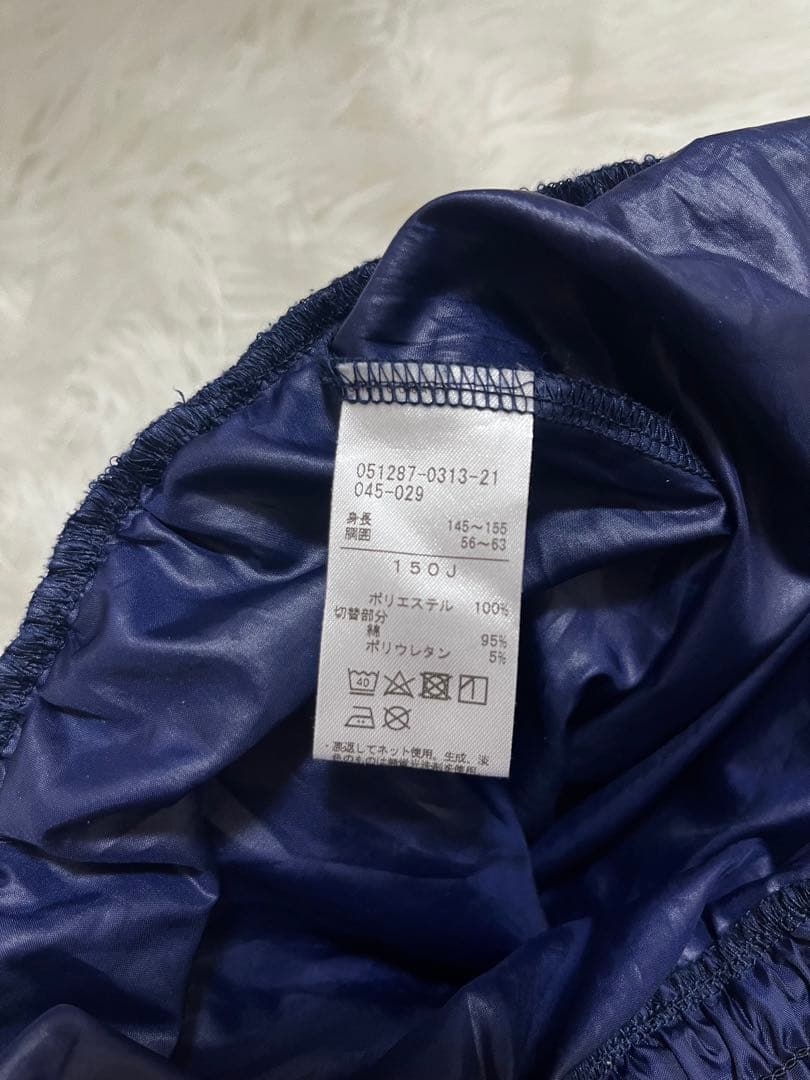 ☆チャコット永久メイさん☆ ウォームアップパンツ