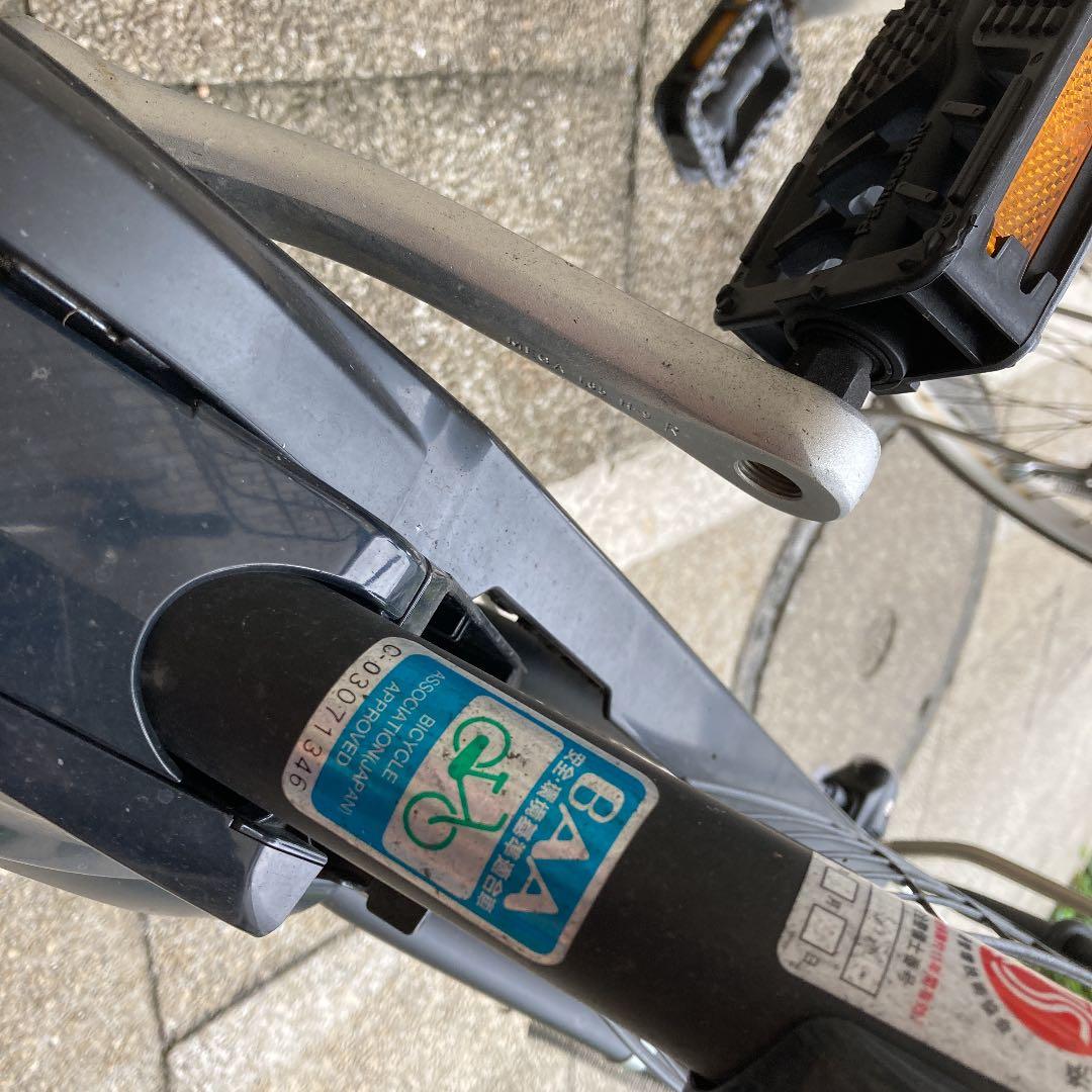 アシスト自転車　バッテリー2個　携帯ホルダー付き