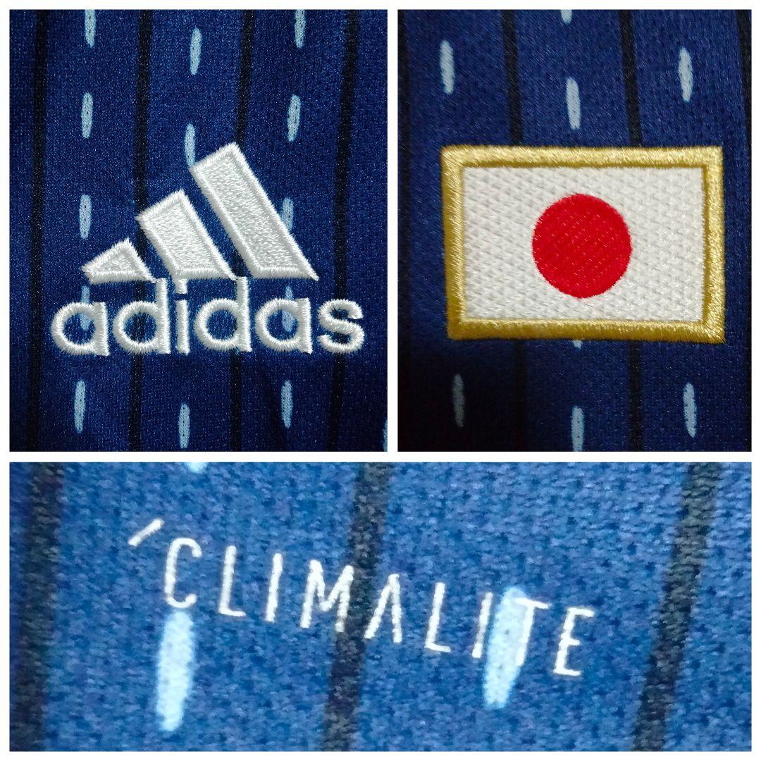 アディダス 日本代表 山口 蛍 #16 ユニフォーム 18/19 紙タグ付き