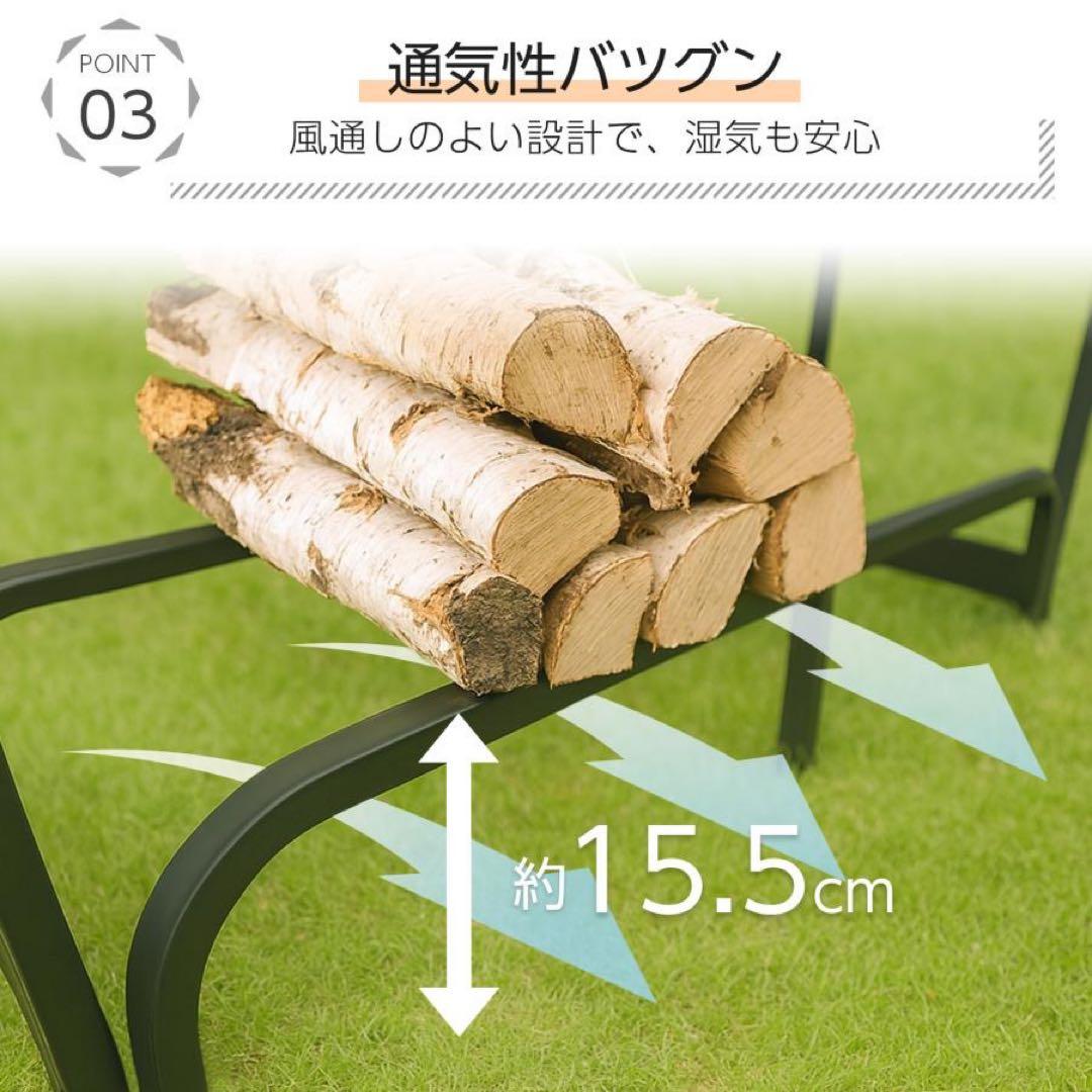 【新品】薪ラック 薪棚 薪ストッカー 通気性 安定 頑丈 ダブル 200cm