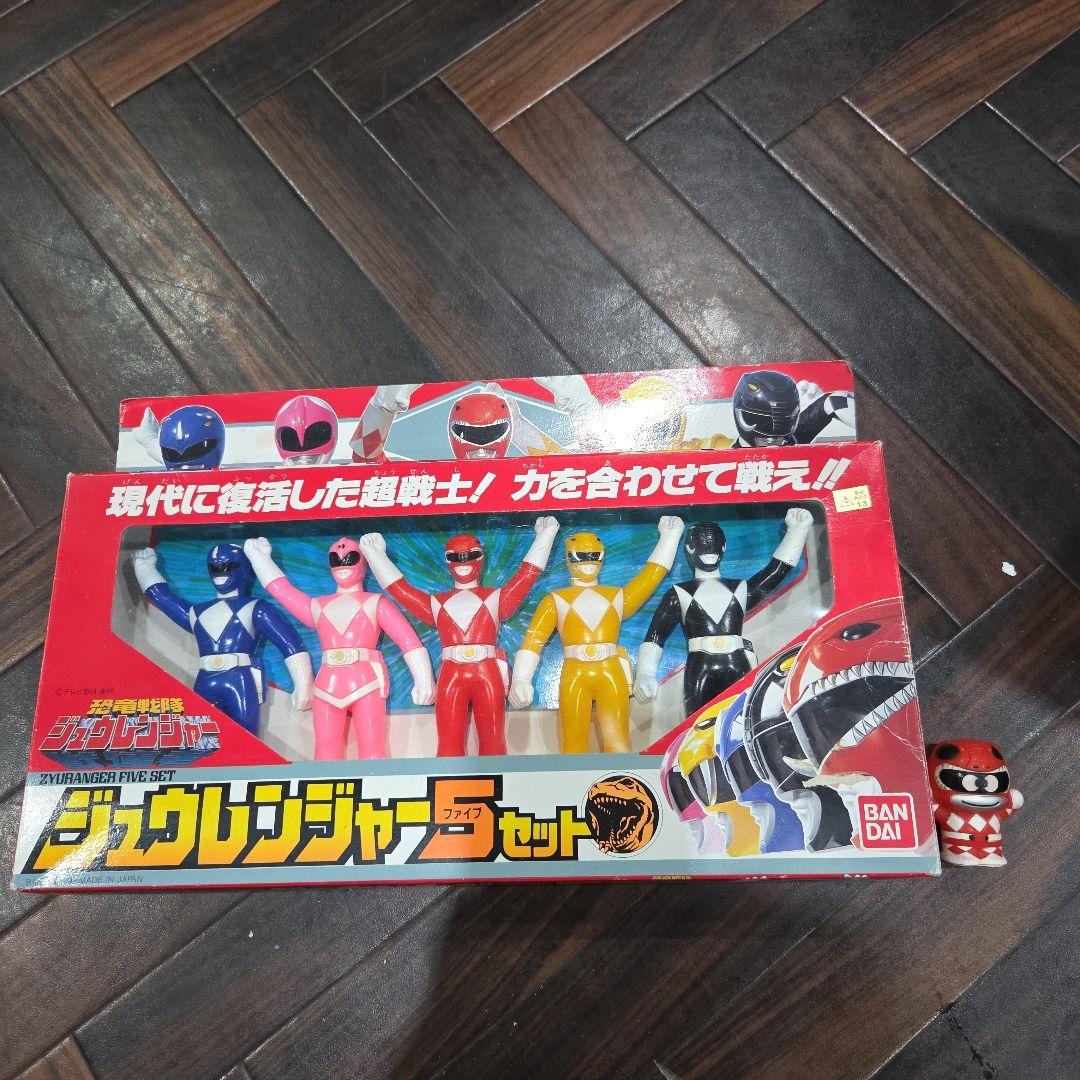 ジュウレンジャー 5セット　当時もの　箱付き　レア