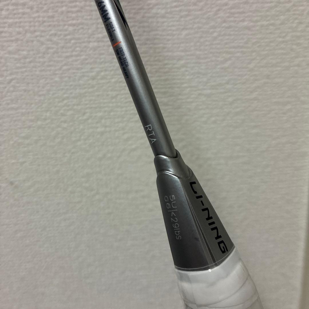 LI-NING AX70 AXFORCE70 バドミントンラケット 新品 5U