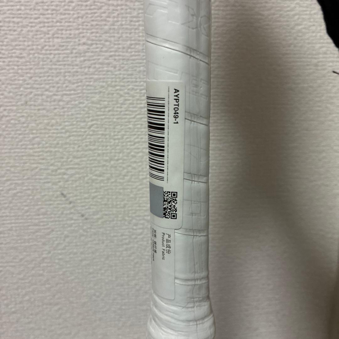 LI-NING AX70 AXFORCE70 バドミントンラケット 新品 5U