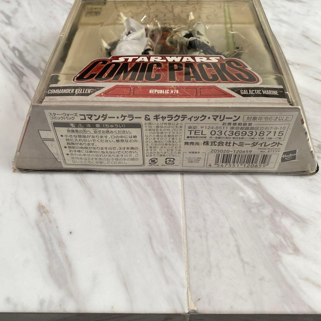 SF・ファンタジー・ホラー STAR WARS COMIC PACKS