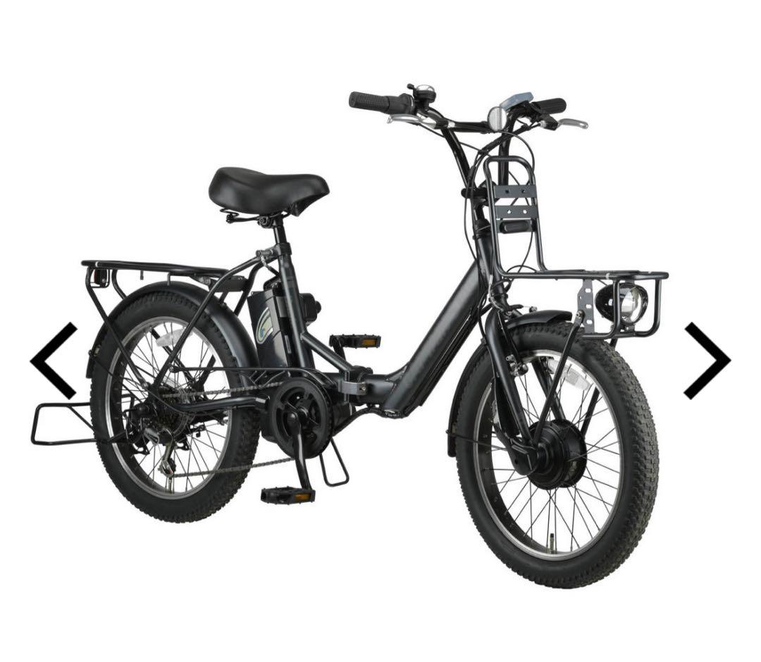 新品未使用★CAPTAIN STAG★電動アシスト自転車★マットブラック★送料込