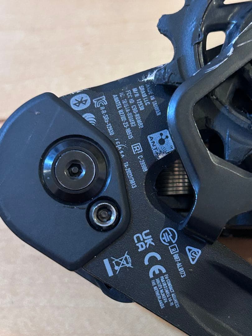 SRAM GX Eagle AXS Transmission セット etap