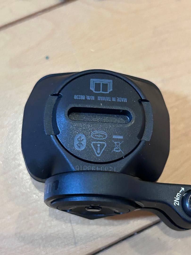 SRAM GX Eagle AXS Transmission セット etap