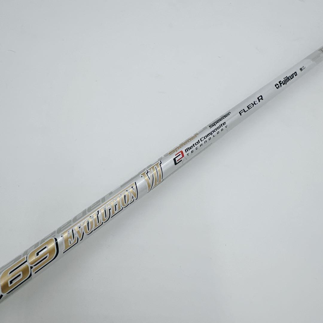 スピーダー SPEEDER 569 evolution7 R ドライバーシャフト