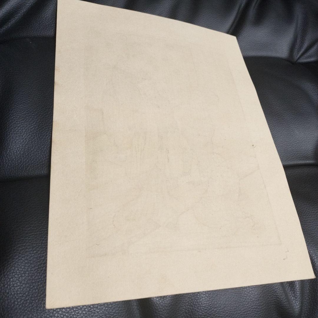 浮世絵 礒田湖龍斎 版画 骨董 アンティーク