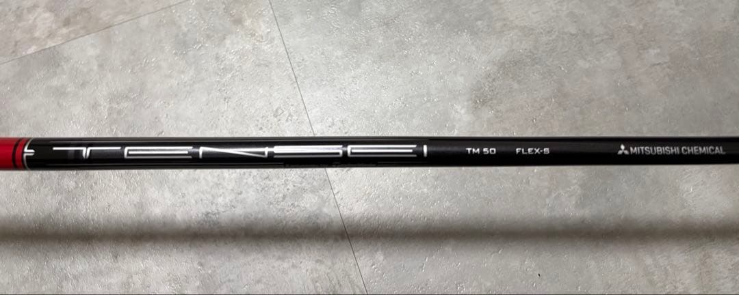 TaylorMade Stealth2 ステルス2 ドライバー　レフティ　左利き