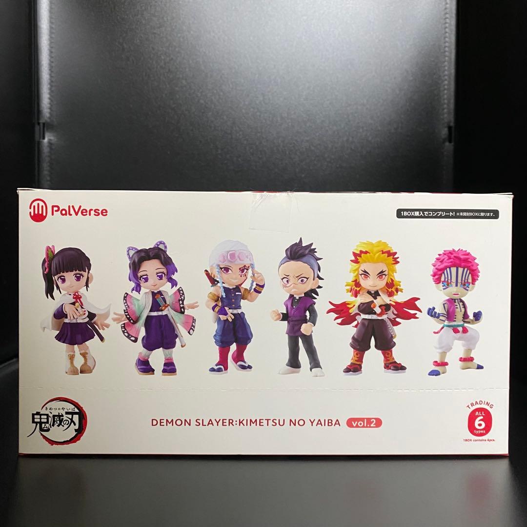 鬼滅の刃 PalVerse ミニフィギュア 全種コンプセット まとめ売り
