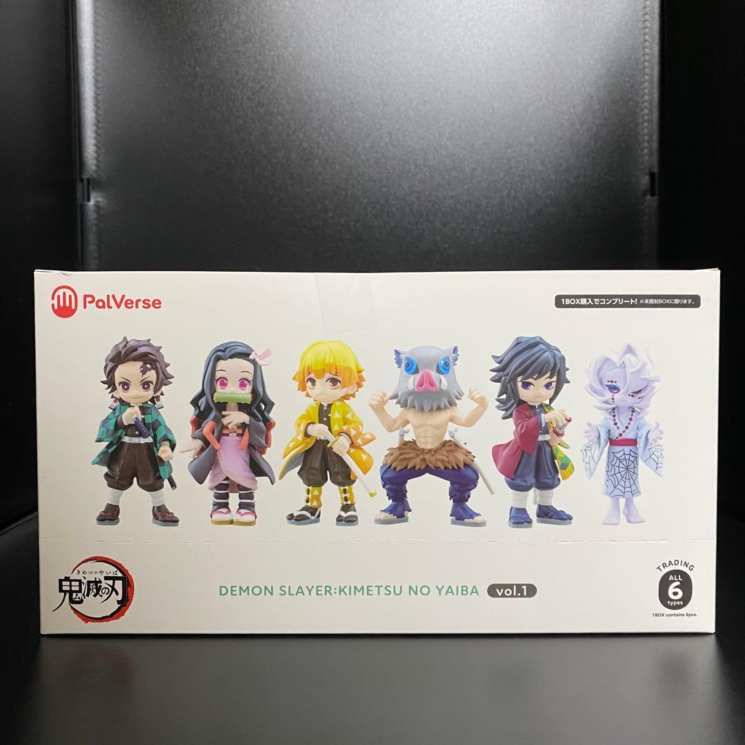 鬼滅の刃 PalVerse ミニフィギュア 全種コンプセット まとめ売り