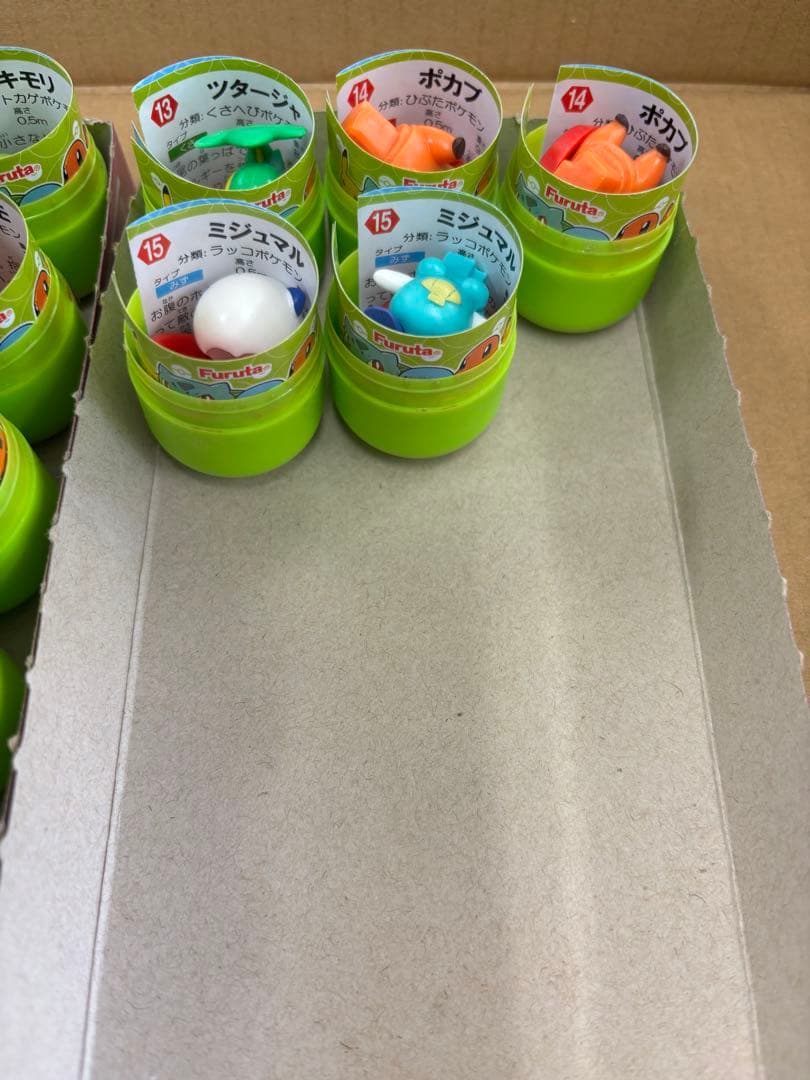 ポケモン　チョコエッグ　FURUTA まとめ売り　セット　ヒトカゲ　旅立ちの３匹