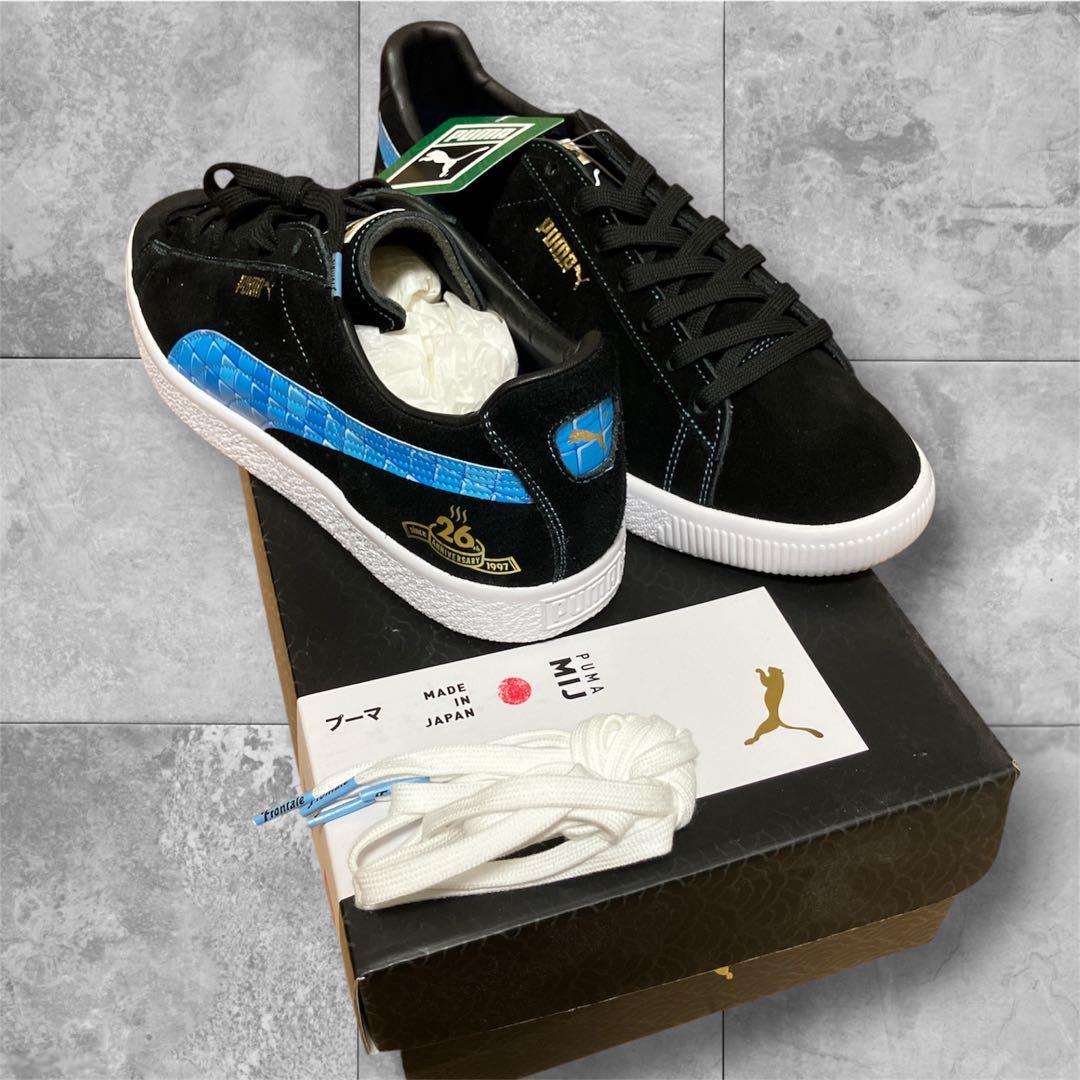 Puma 川崎フロンターレ atmos スニーカー　27㎝【限定モデル】