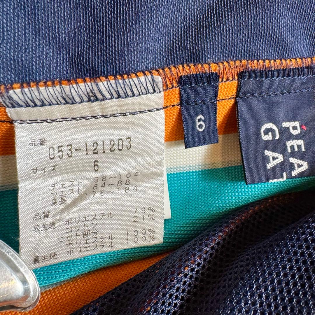 パーリーゲイツ ゴルフジャケット スニードジャック プルオーバー 大きいサイズ