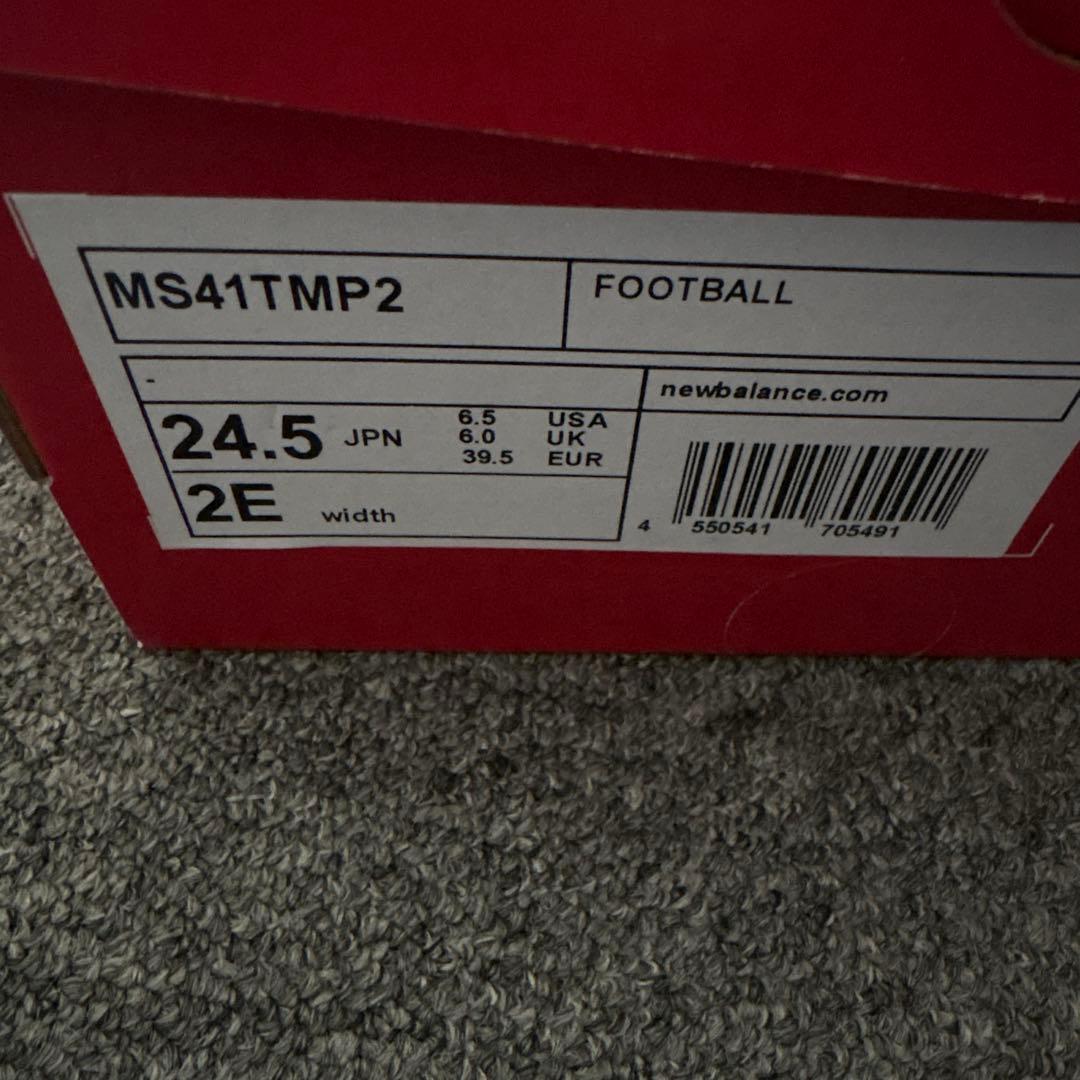 シューズ new balance 442 pro tf v2